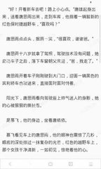 九游官方网站是多少